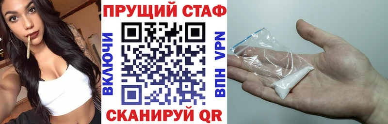 Наркотические вещества Алексин Каннабис АМФЕТАМИН Бутират ГАШ
