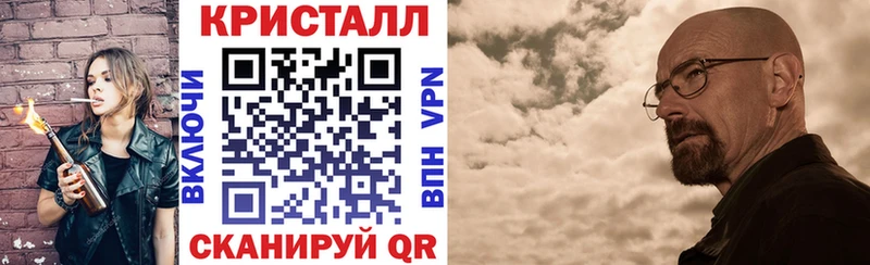 это состав  Алексин  АМФ Розовый 