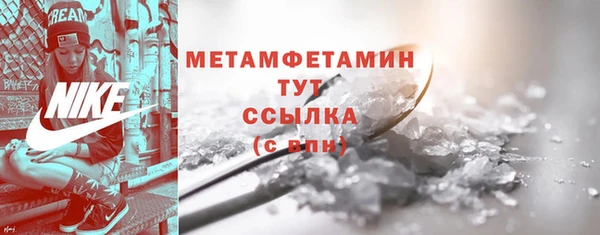 не бодяженный Покровск