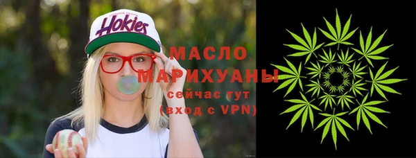 МДПВ Алексин
