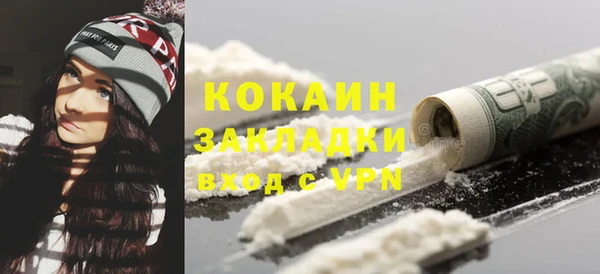 дурь Покров