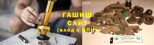 прущие крисы Абаза