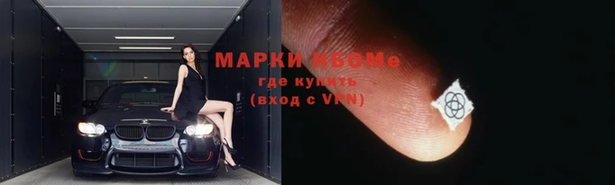 прущие крисы Абаза