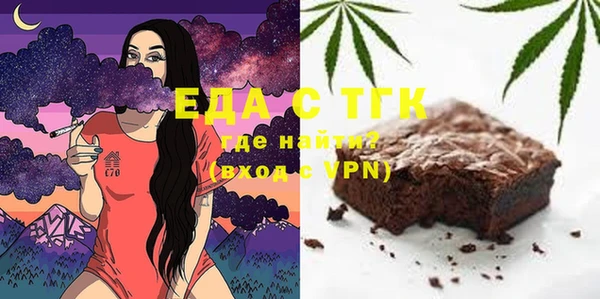 прущие крисы Абаза