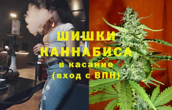 метадон Абинск
