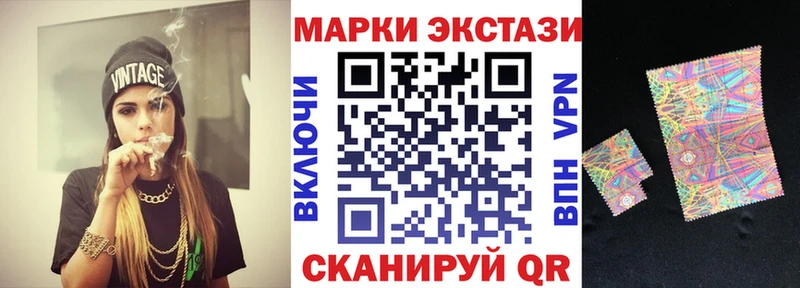 гидра сайт  Алексин  Марки NBOMe 1,8мг  продажа наркотиков 